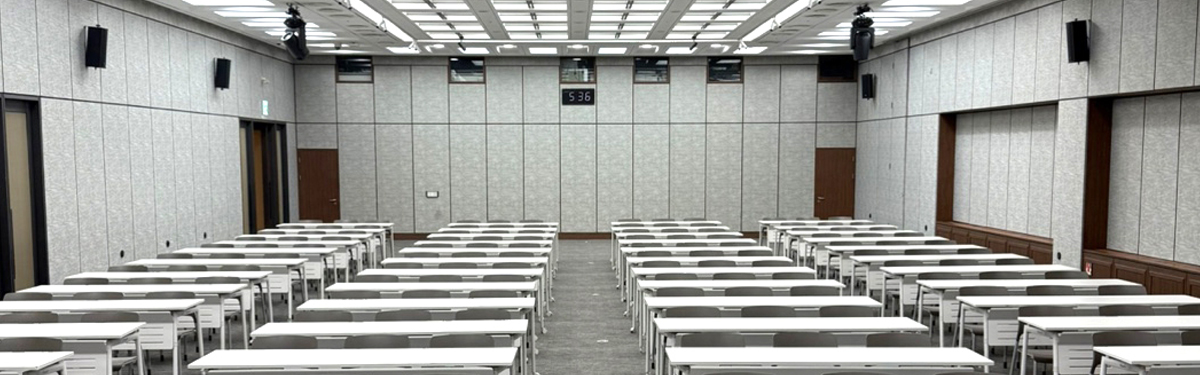 품격있고 권위있는 국제회의실